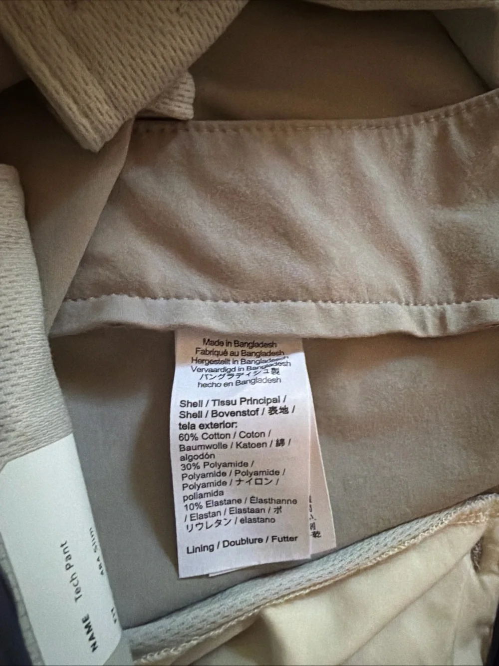 J.Crew Men’s Size W31-L34 Flat Front 484 Slim Tech Pants. Grey. Excellent Cond.